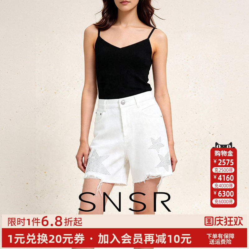 圣妮思纯棉星星牛仔短裤女自然腰