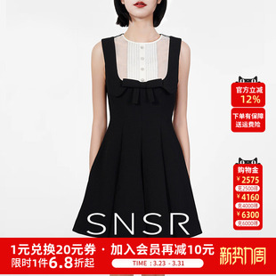 钉珠花朵娃娃领钻饰扣女千金名媛短外套 新款 SNSR 圣妮思2026春季