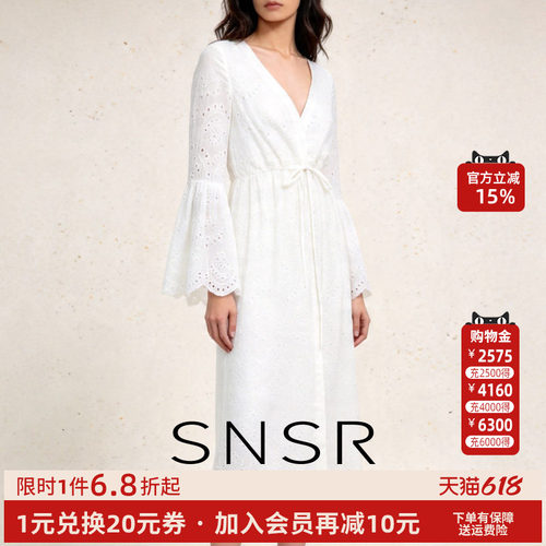 SNSR法式千金风休闲度假连衣裙