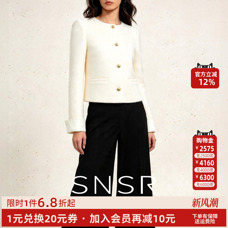 SNSR圣妮思2025秋冬新款小香风短款外套女时尚名媛上衣新款外套
