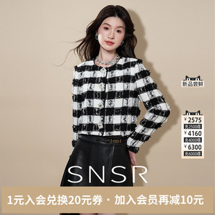 SNSR/圣妮思2026春季款富家千金小香风黑白格名黑巧质时尚短外套
