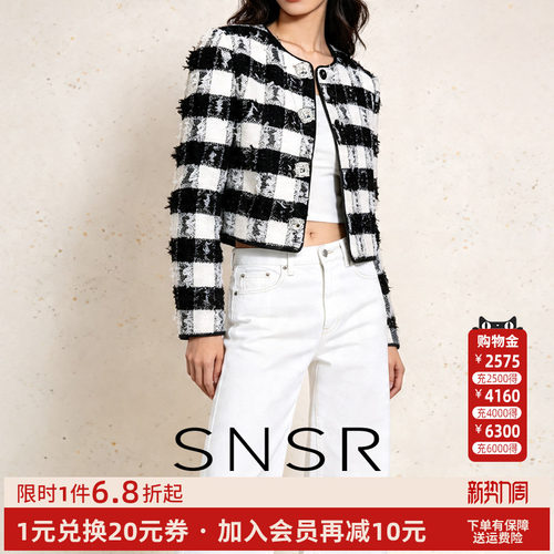 圣妮思春季小香风黑白格短外套