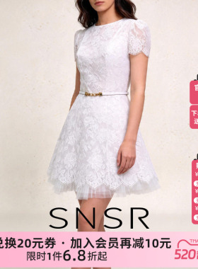 SNSR/圣妮思2026春季白色短袖连衣裙重工刺绣镂空收腰显瘦女裙子