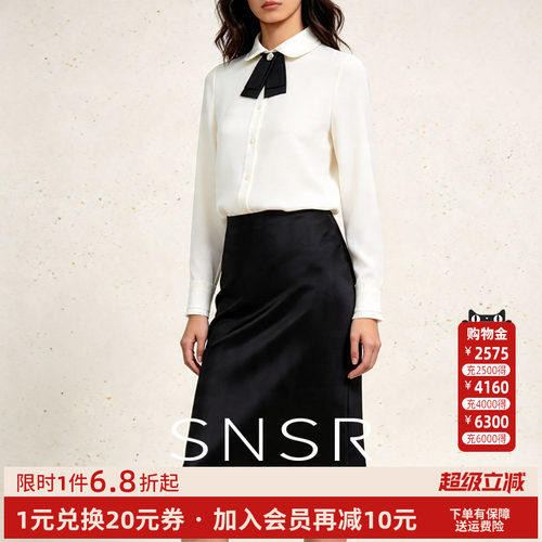 SNSR/圣妮思气质女蝴蝶结长袖