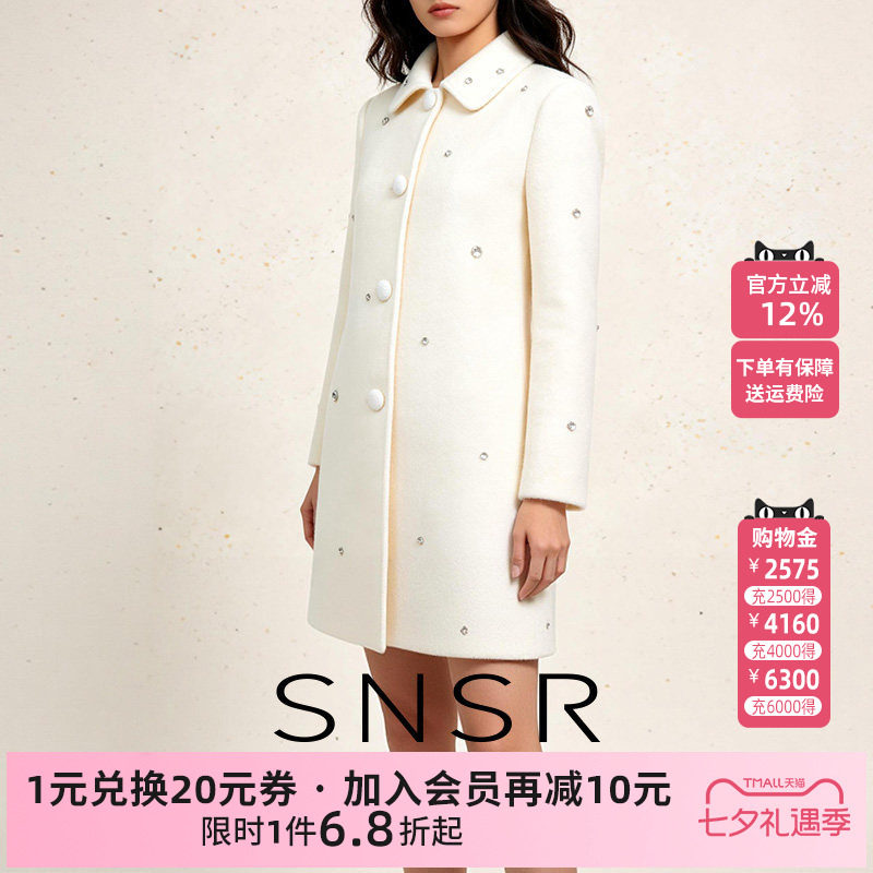 SNSR圣妮思秋冬新款小香风羊毛中长款大衣外套气质保暖白色呢子