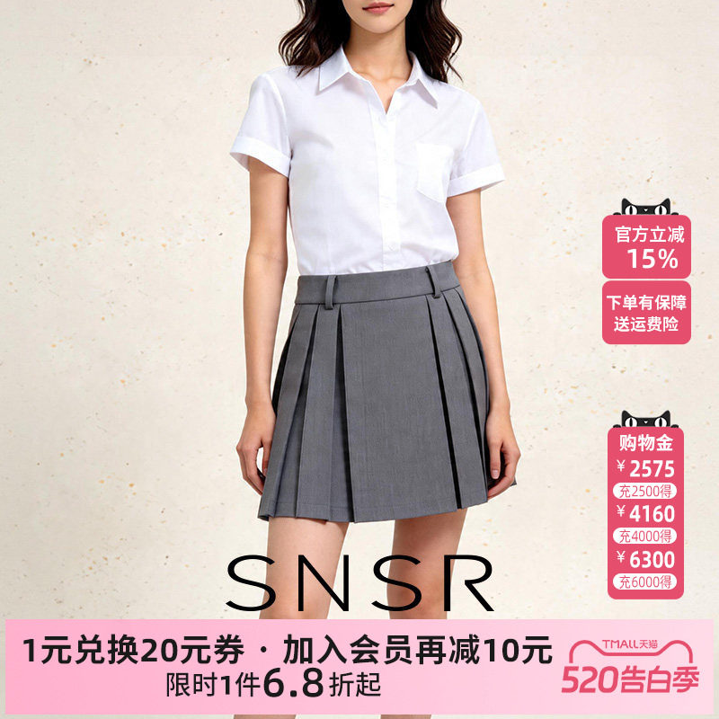 SNSR/圣妮思2026春季百褶短裙高腰筒裙小香风西装气质半身裙