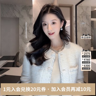 SNSR/圣妮思2026春季新款羊毛中长款毛呢加厚小香风气质白色外套