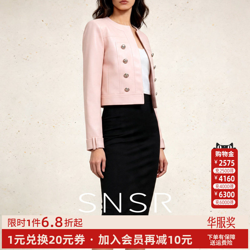 双排扣短气质圆领显瘦夹克女外套