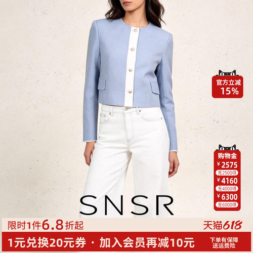 浅蓝色小香风名媛上衣女短外套