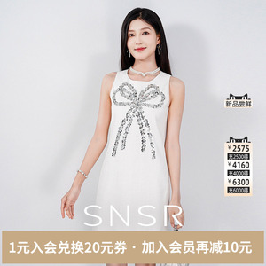 SNSR圣妮思2026春季新款时尚小香风背心连衣裙亮片蝴蝶结无袖裙子