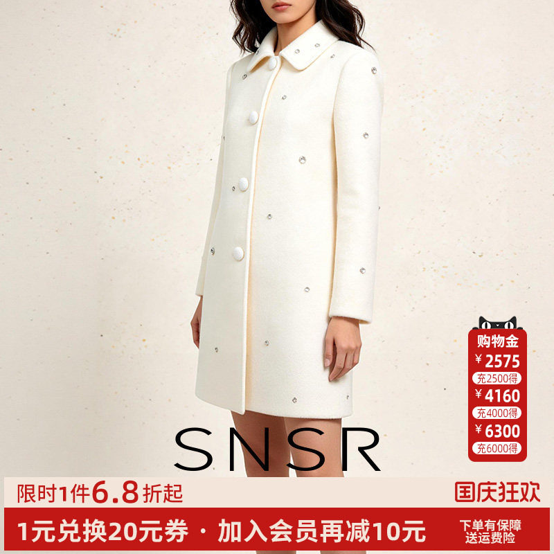 SNSR圣妮思秋冬新款小香风羊毛中长款大衣外套气质保暖白色呢子