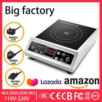 跨境外贸俄罗斯出口电磁炉家用大功率英文版俄文Induction cooker
