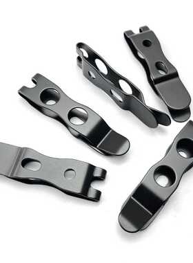 K鞘腰夹配件刀鞘背夹子 枪套夹背夹刀套 KYDEX IWB HOLSTER CLIPS