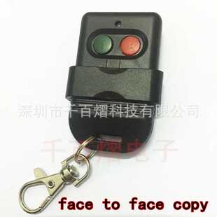 Malaysia Singapore Thailand copy Garage Door Remote Control