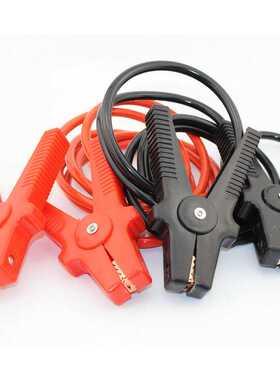 800AMP塑料外壳电瓶夹子汽车电瓶夹搭线车载电源连接搭电线高电流