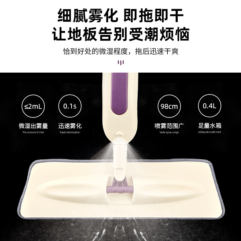 不弯腰喷水拖把旋转平板懒人