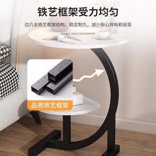 高级感床边桌可移动轻奢小圆桌客厅沙发卧室床边小型茶几家用