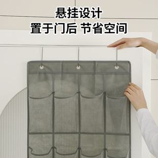 收纳袋多功能杂物鞋 家用收纳挂袋可折叠多层带兜门后悬挂式 子收纳