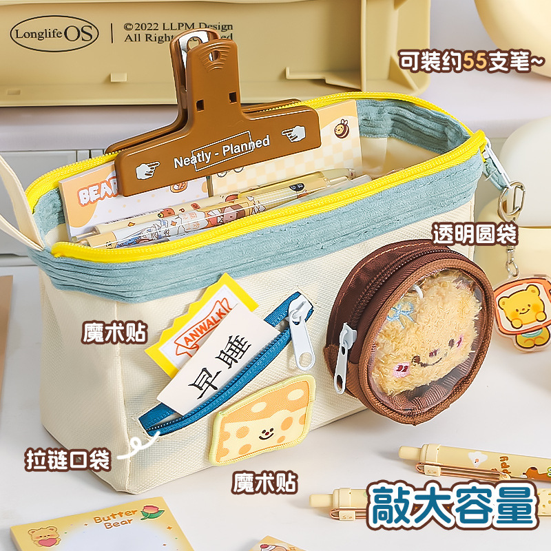 可爱小红书同款学生大容量笔袋高