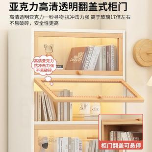 书架落地置物架书柜储物柜一体靠墙收纳家用多层防尘实木展示柜