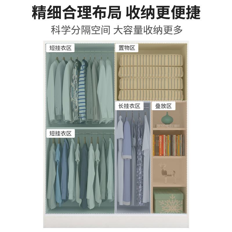 推拉门衣柜家用卧室出租房用简易组装小户型实木柜子衣橱简约现代