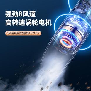 车载吸尘器大功率无线便携手持吸尘器小型车家两用吸尘器跨境