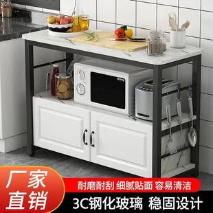 多功能落地厨房置物架切菜家用微波炉烤箱置架多层收纳柜储物柜