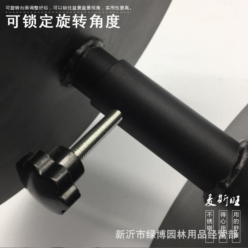 操作转台旋转台轴承园艺工具可旋停快速旋转盆景造型盘扎手动旋转