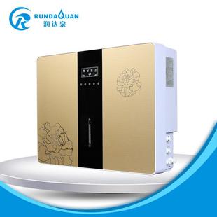 家用净水器小家电净水机过滤器反渗透厨房壁挂纯水机厂家