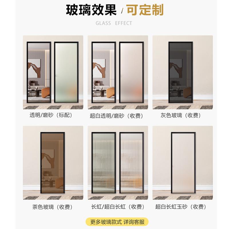 佛山极窄厕所平开门极简轻奢浴室钢化玻璃门现代家用简约卫生间门
