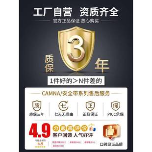 防坠保 新款 新国标全身五点式 带高空作业装 备绳带挂钩套装