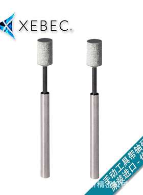 XEBEC锐必克带轴研磨棒#220灰色AX-PM-5RF