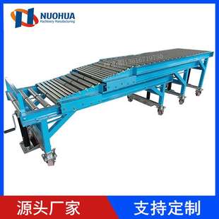 杭州无动力轻型辊筒卸货机集装 箱卡车卸货辊筒机小型爬坡输送机