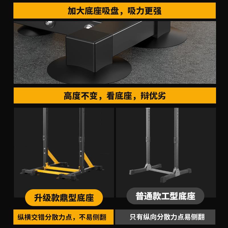 【折扣价】单杠家用室内引体向上器落地单杠式儿童拉伸吊杠锻炼健