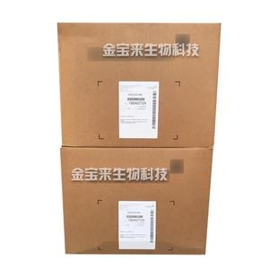 共聚物 粉冰晶形成剂增稠剂丙烯酰二甲基牛磺酸铵