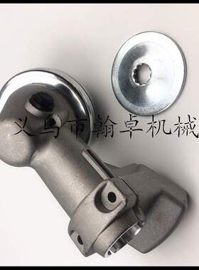 {活动价}FS160 180 220 220K 280 280K齿轮箱 工作头 割草机配件