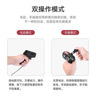 岁男孩电动遥控汽车 跨境热销路轨道赛车玩具儿童双人大型赛道