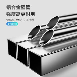 修伸缩铝合金工程梯直梯 户外轻便步梯拆叠升降加厚家用室内室外装