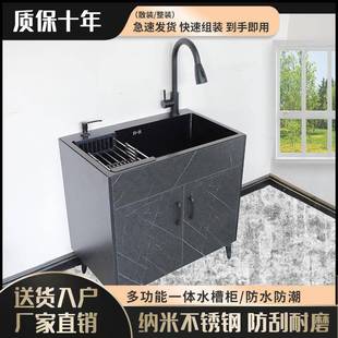 厨房简易双洗碗池黑金刚一体家用不锈钢水槽橱柜子柜单水槽洗菜盆