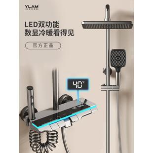 恒温数显氛围灯家用浴室淋浴增压花洒卫生间套装 新款 铜钢琴按