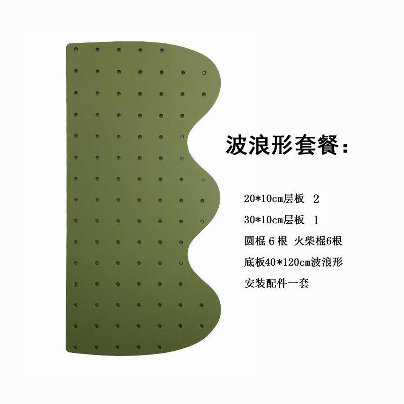 波浪形木质洞洞板玄关装饰洞洞板墙面整板电表箱遮挡收纳置物架