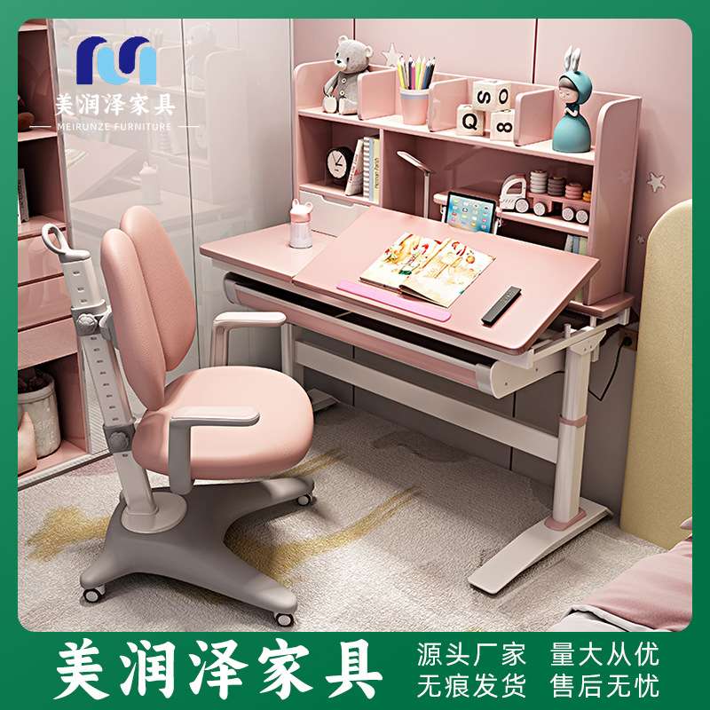 实木多功能儿童学习桌可手摇升降桌子写字台家用课桌椅小学生书桌