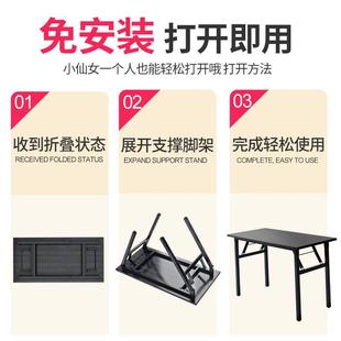 户外摆摊桌长方形宿舍简易出租屋桌 折叠桌子餐桌家用小吃饭便携式