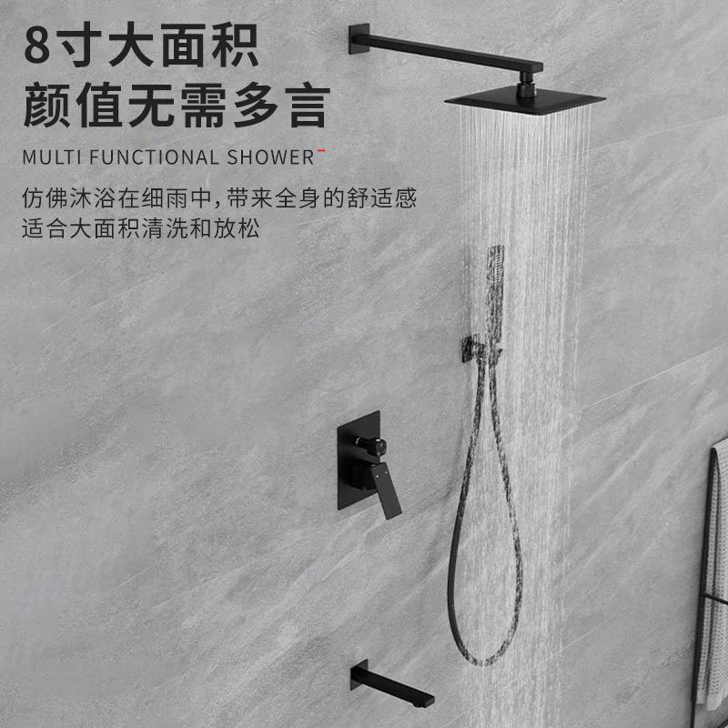 暗装花洒嵌入墙式沐浴增压花洒套装预埋暗藏式拉丝金花洒淋浴套装