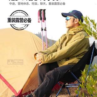 独向山可以坐的月亮椅专业户外徒步男女款式折叠手杖多功能登山杖