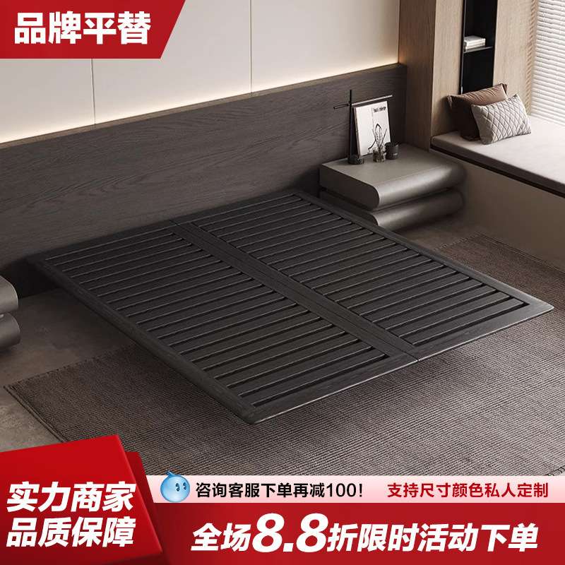 派巧极简无床头床意式悬浮床无靠背床轻奢实木床架现代简约排骨架
