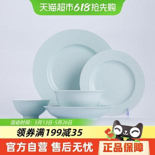 高级感菜盘子套装 陶溪川景德镇朝雾陶瓷器餐具吃饭碗家用2025新款