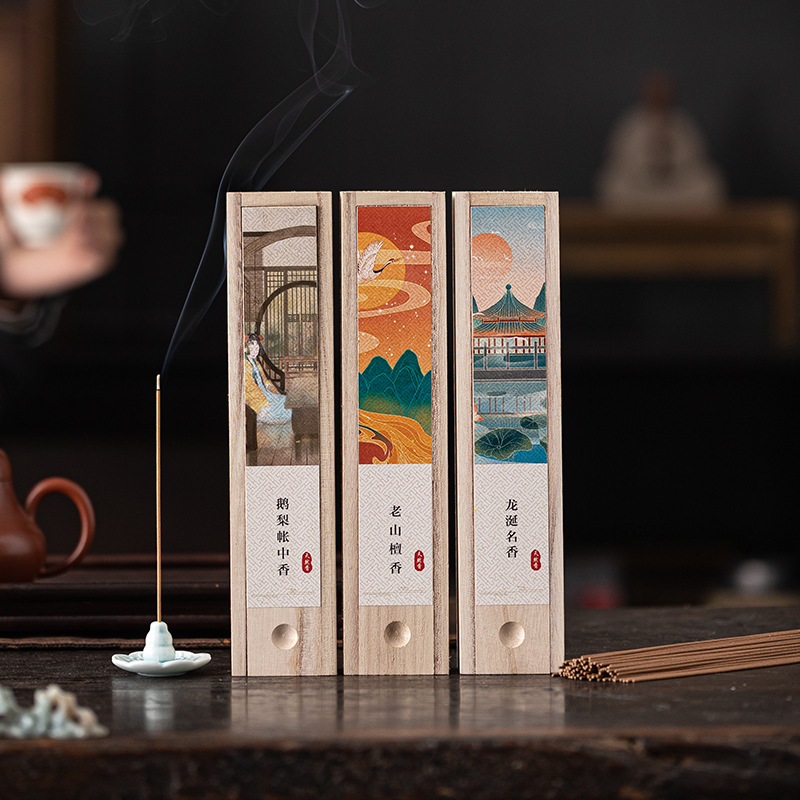 天然桂花香沉香檀香线香家用鹅梨帐中香二苏旧局室内防蚊防虫线香