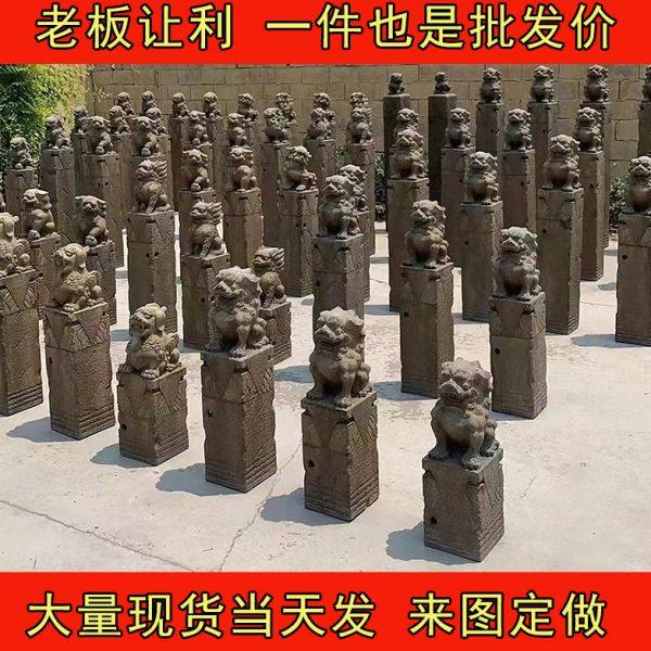 石雕拴马桩青石仿古做旧现货狮子貔貅拴马石庭院装饰汉白玉栓马柱,家居饰品,石雕,淘宝优惠券,粉丝福利购,淘宝优惠卷