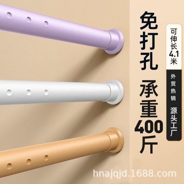 免打孔伸缩杆窗帘杆卧室免钉安装晾衣杆架卫生间收缩杆窗帘挂杆厚,居家布艺,窗帘杆/罗马杆,淘宝优惠券,粉丝福利购,淘宝优惠卷